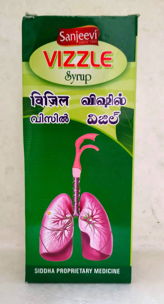 Vizzle Syrup 200ml Sanjeevi