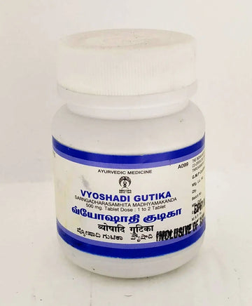 Vyoshadi Gutika - 50Tablets Impcops