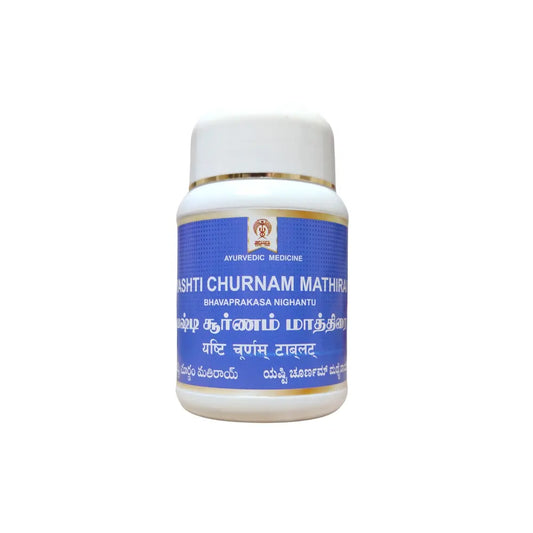 Yasthi Churnam Tablets - 100Tablets Impcops