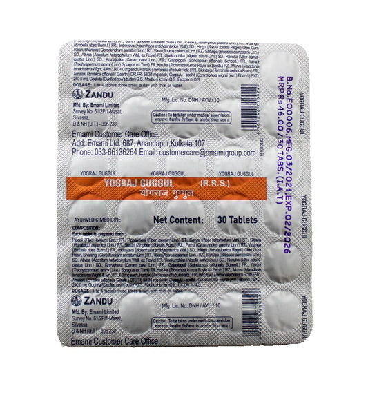 Yograj guggul - 30tablets Zandu
