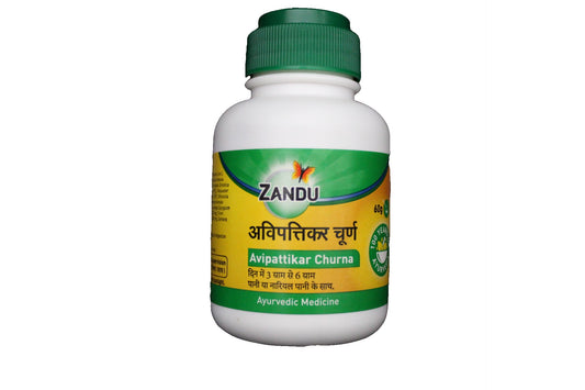 Zandu Avipattikar churna 60gm Zandu