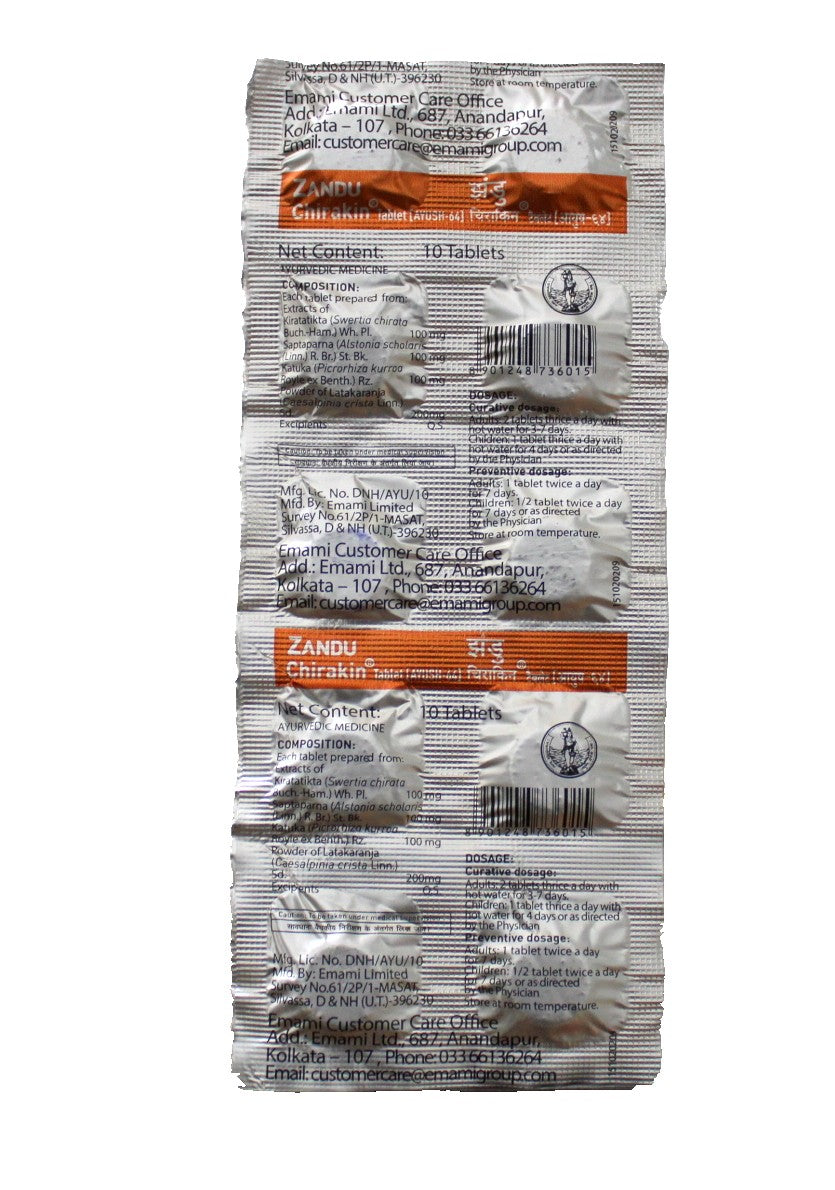 Zandu Chirakin AYUSH-64 Tablets - 10Tablets Zandu