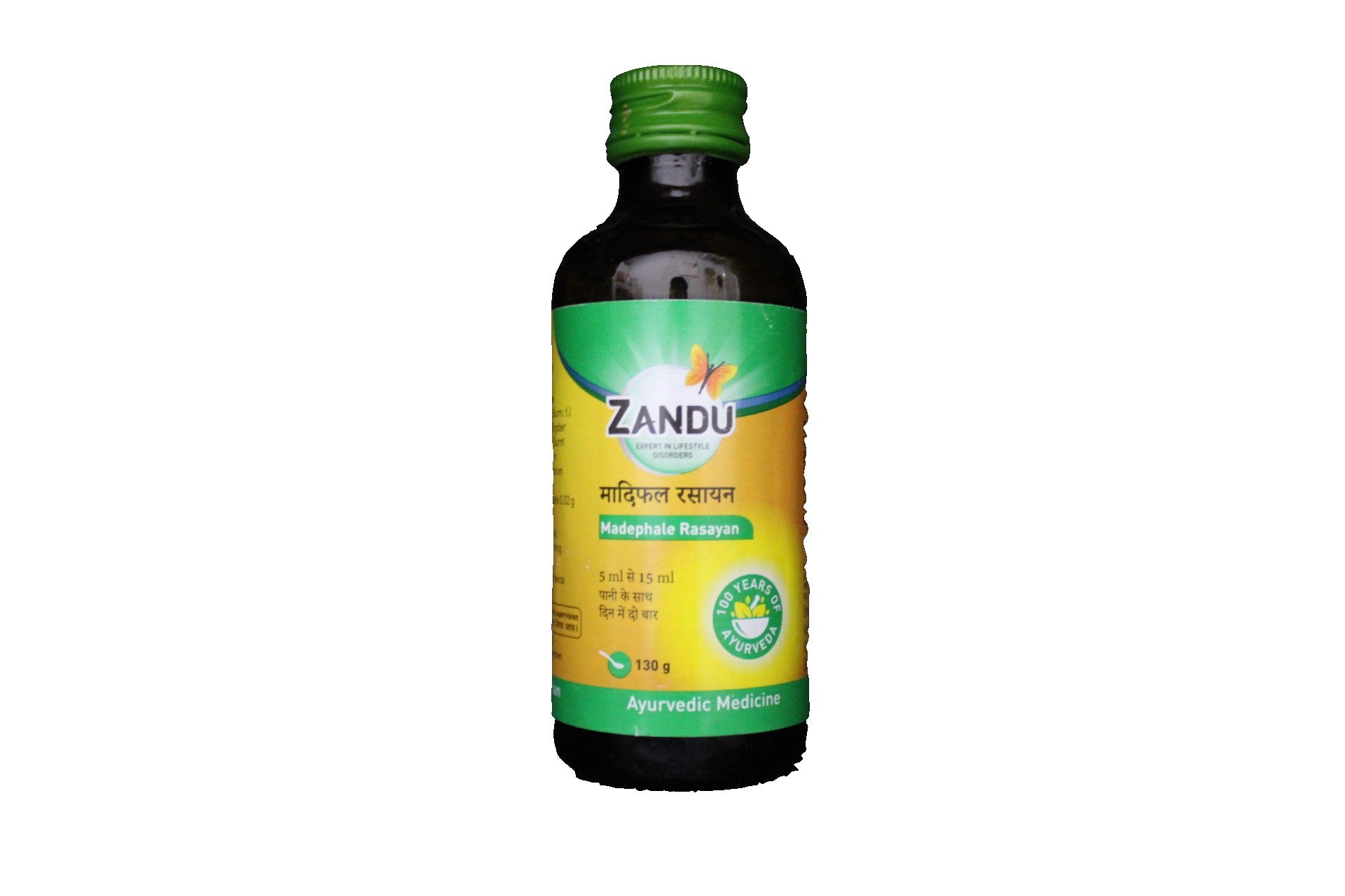 Zandu Madhiphala rasayana 130gm Zandu