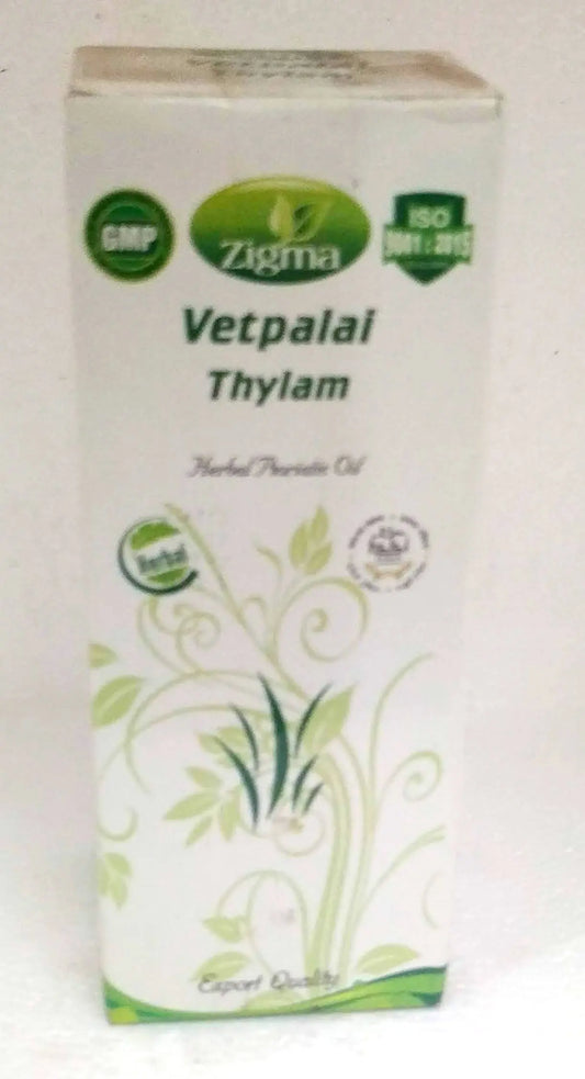 Zigma Vetpalai Thailam 100ml Zigma