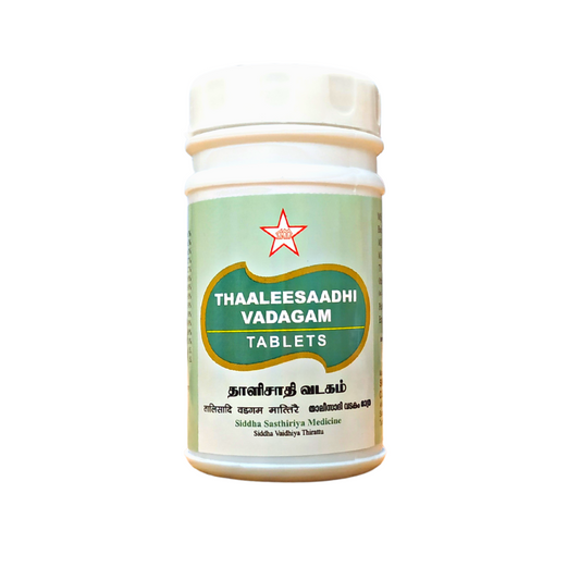 SKM Thaleesadi Vatagam Tablets - 500Tablets