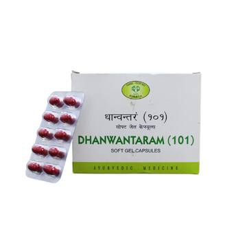 Dhanwantaram 101 Avarthi Capsules - 120Capsules