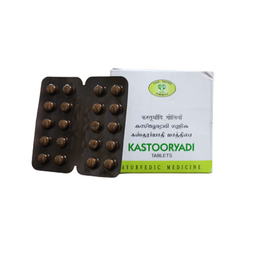 Kasthooryadi Tablets - 200Tablets