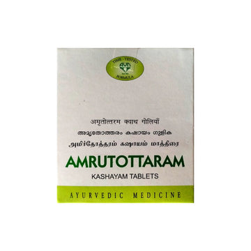 Amrutotram Kashayam Tablets - 100Tablets