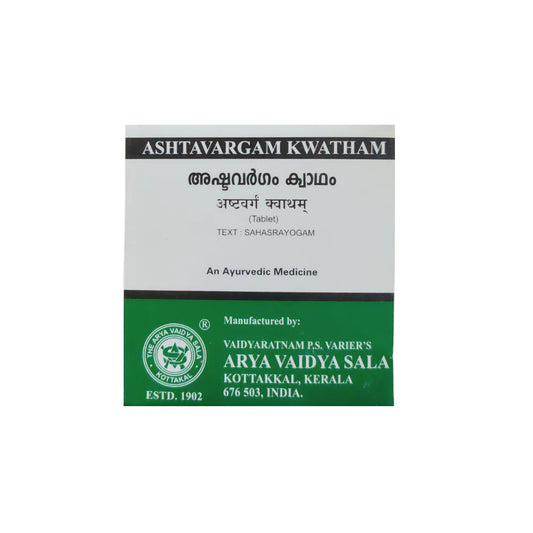 Kottakkal Ashtavargam Kashayam Tablets - 100Tablets