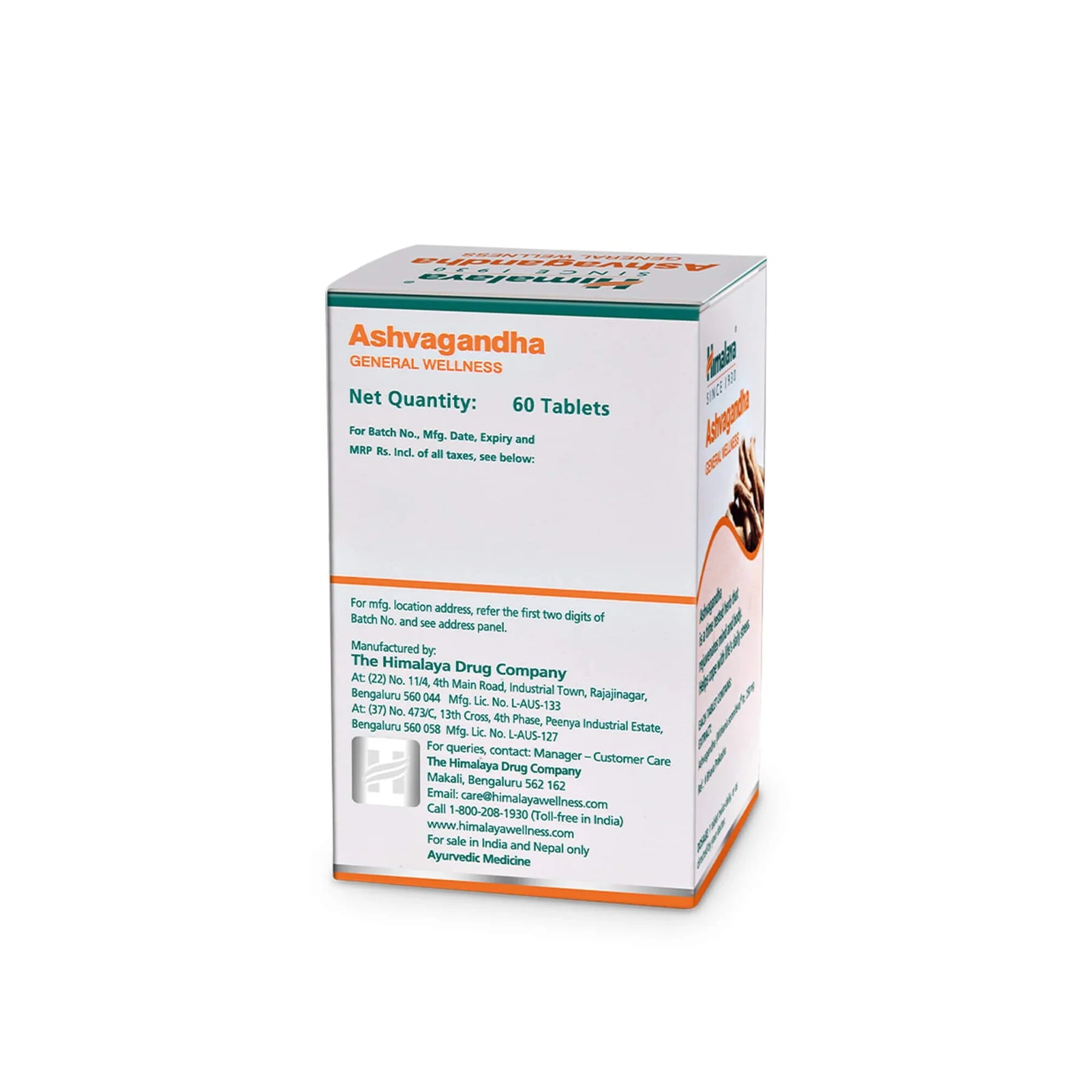 Himalaya Ashwagandha 60Tablets