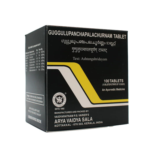 Guggulupanchapala Churnam Tablets - 100Tablets