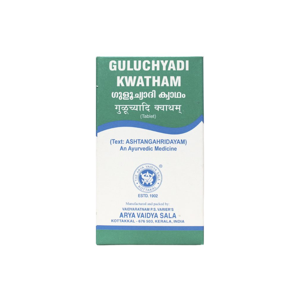 Kottakkal Guluchyadi Kwatham Tablets - 100Tablets