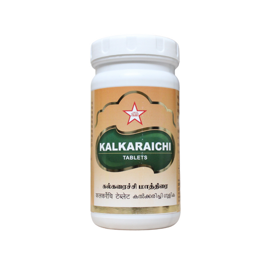 SKM Kalkaraichi Tablets - 500 Tablets