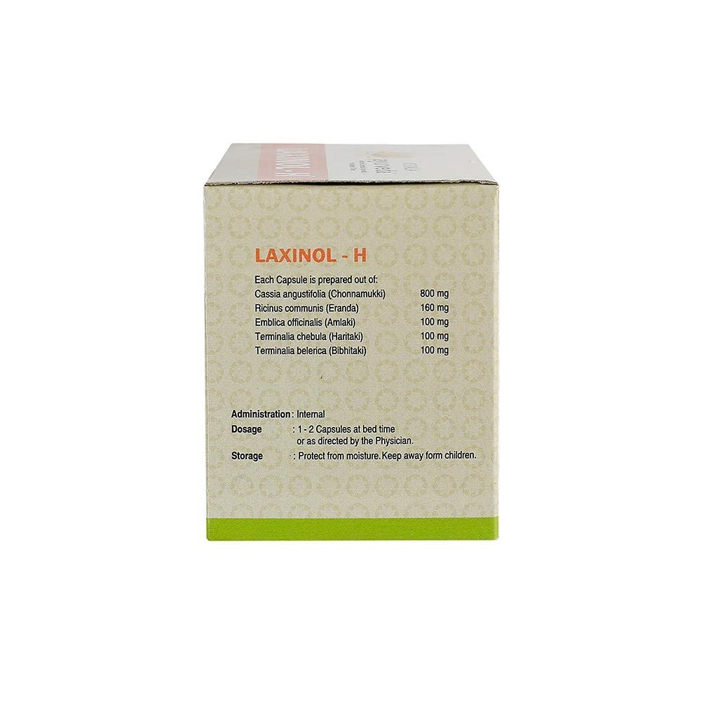 Kerala Ayurveda Laxinol-H Capsules - 100Capsules