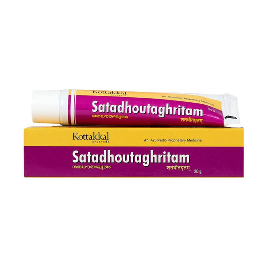 Kottakkal Satadhouta Ghritham 20gm