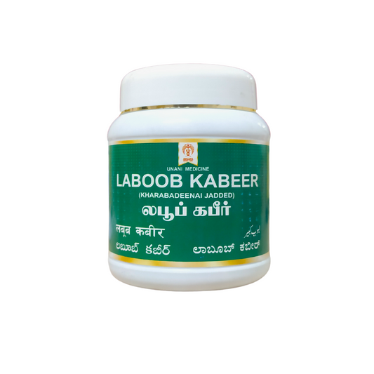 Impcops Laboob Kabeer Lehya (Unani) - 500gm