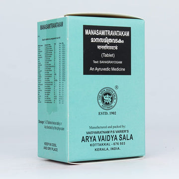 Kottakkal Manasamitra Vatakam Tablets - 10Tablets