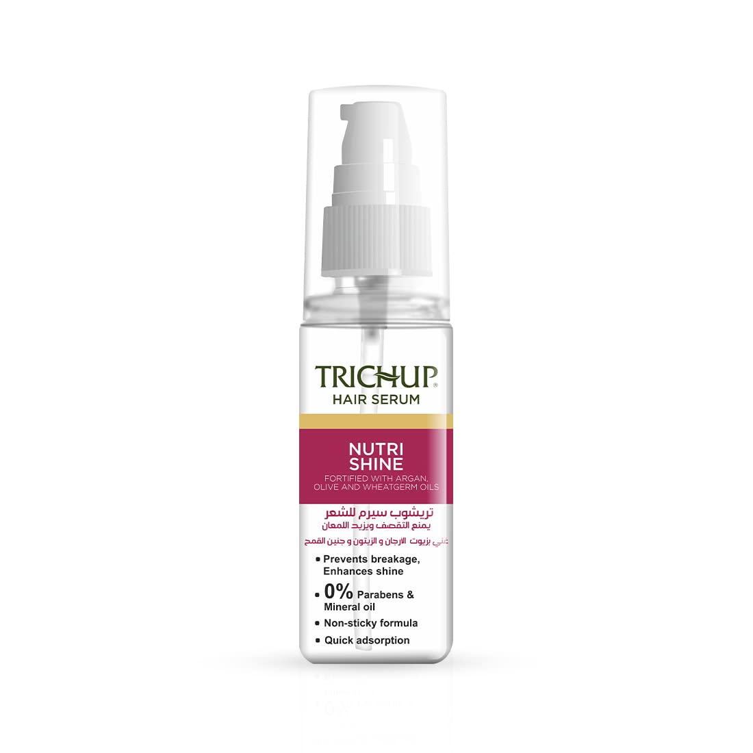 Trichup hair serum 50ml