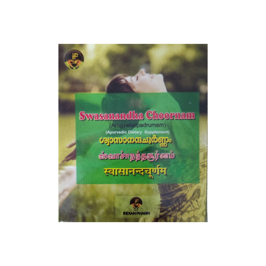 Madathil Swasanandha Churna 40gm