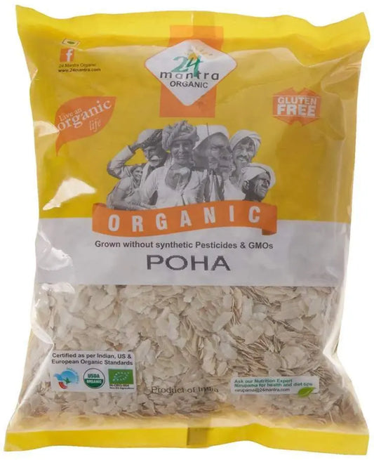 24 Organic Mantra Poha (Flattened Rice/Atukulu)
