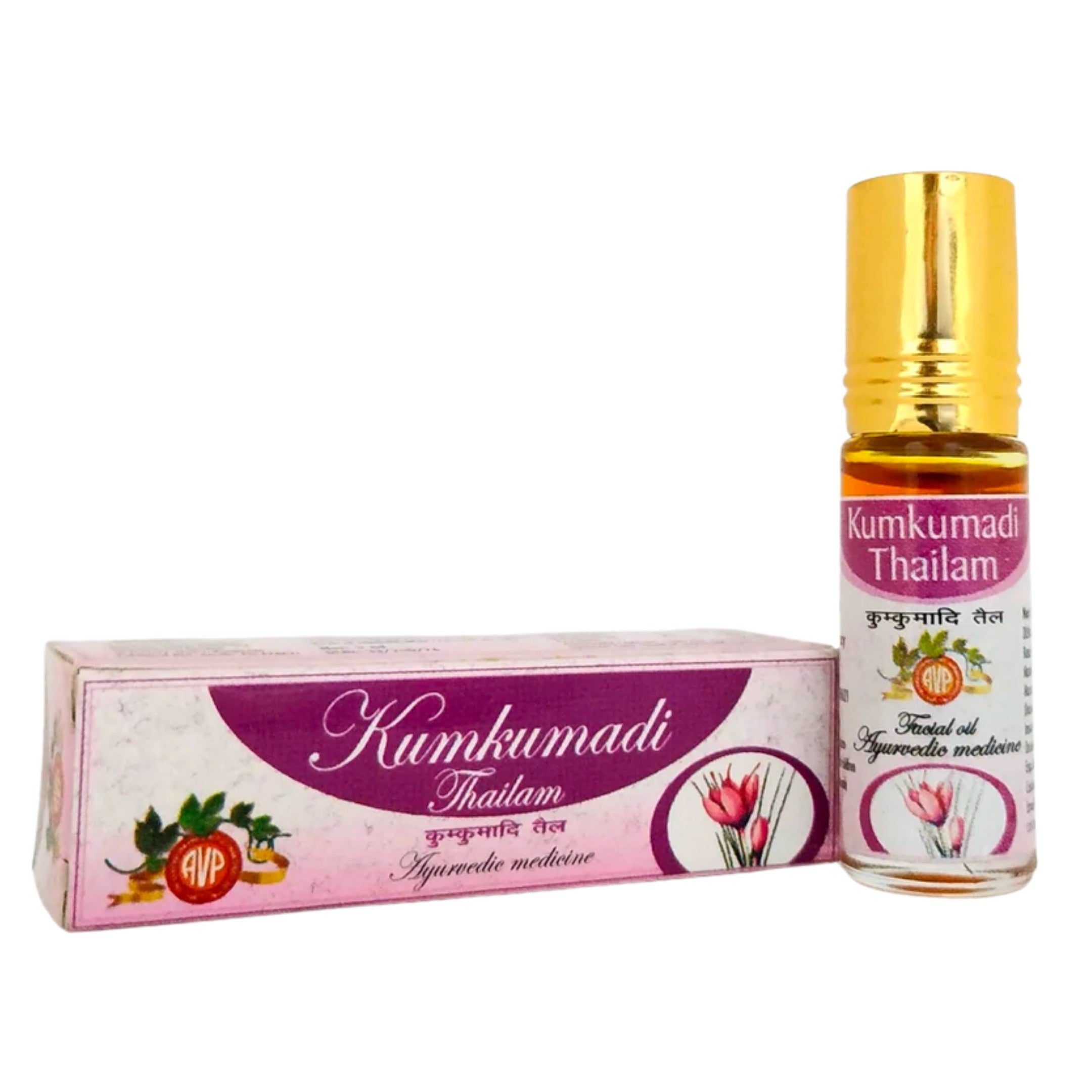 AVP Kumkumadi thailam 5ml AVP