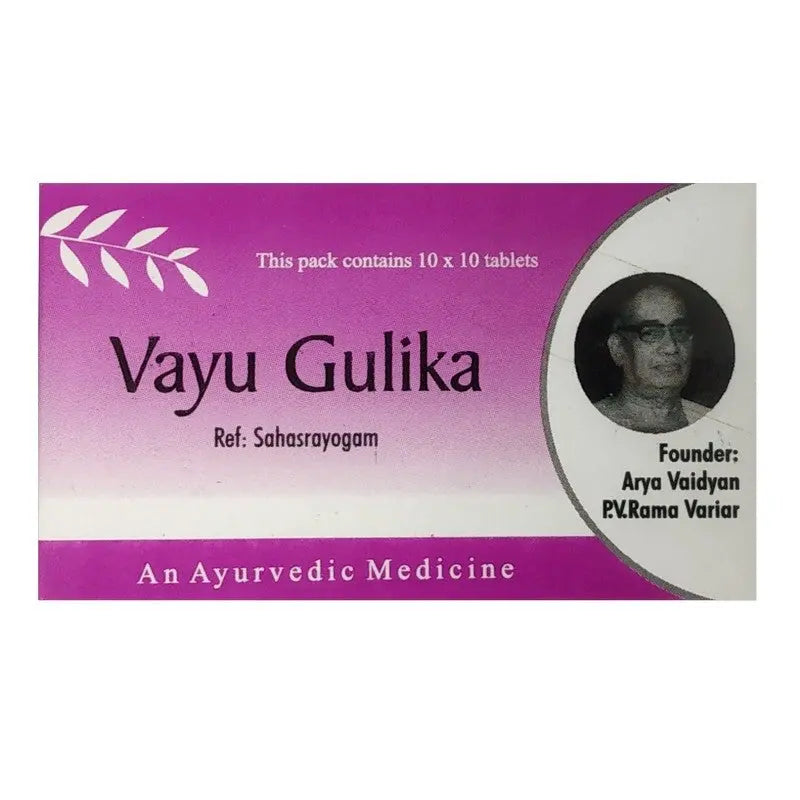 AVP Vayu gulika - 10 Tablets AVP
