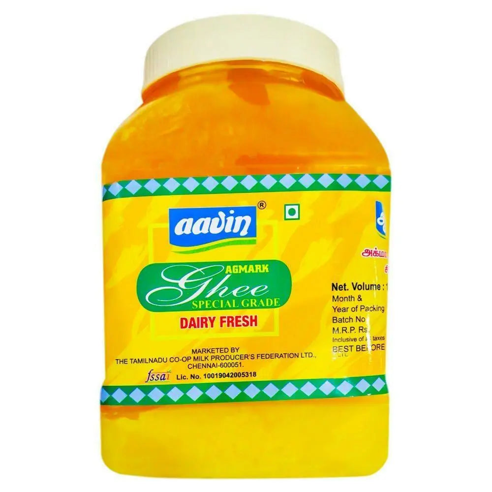 Aavin Ghee Jar Aavin