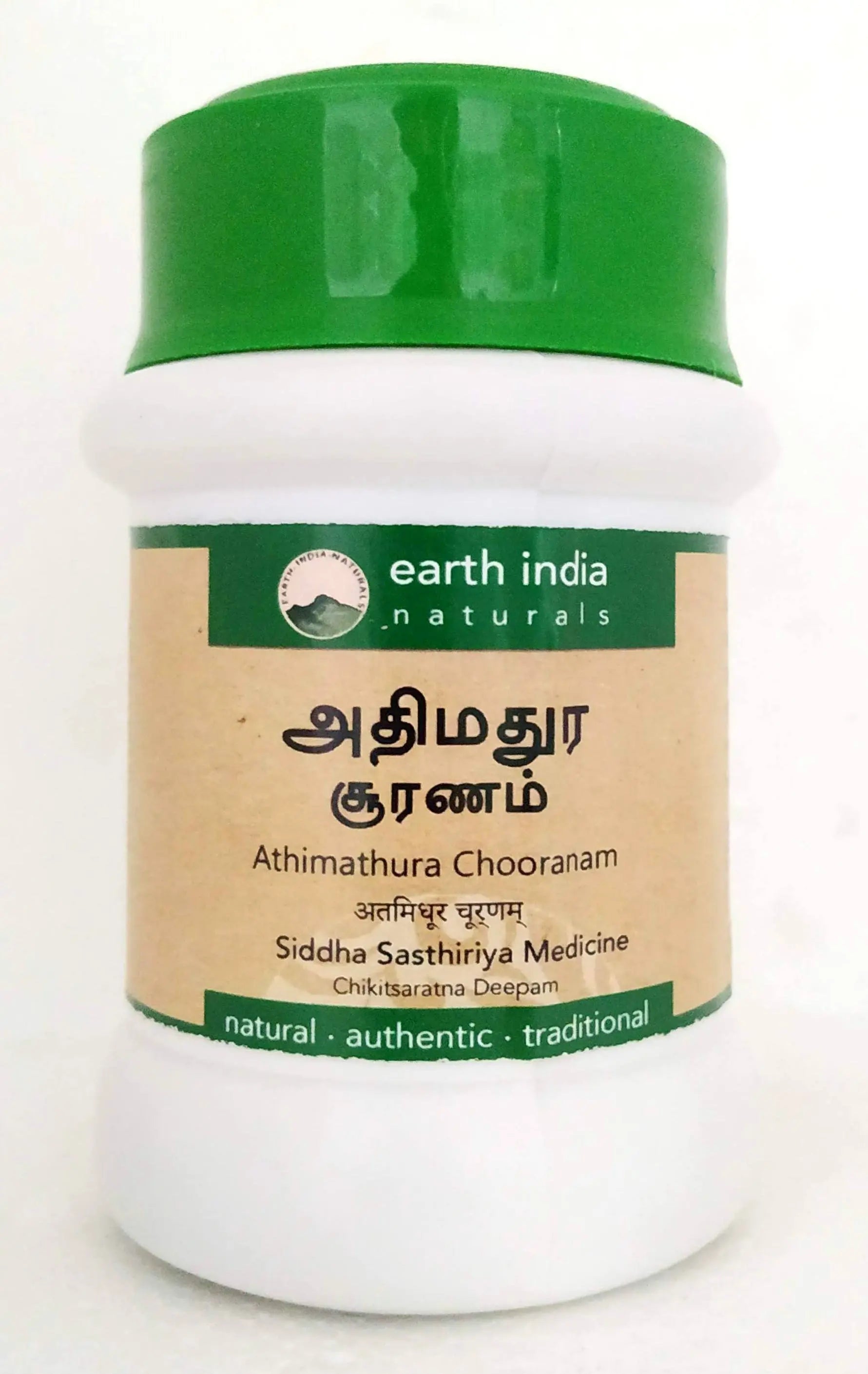 Adhimadhura chooranam 50gm Earth India