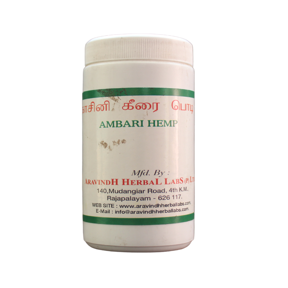 Aravind Herbals Kasini Keerai Powder 50gm