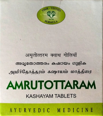 Amrutotram Kashayam Tablets 10Tablets AVN