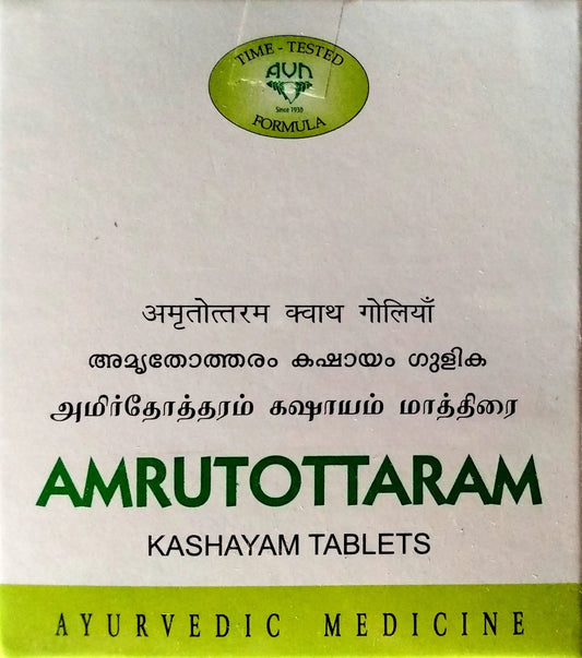 Amrutotram Kashayam Tablets 10Tablets