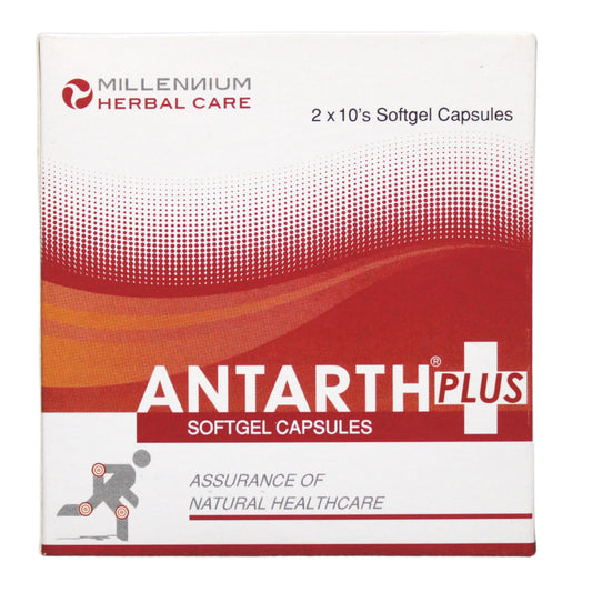 Antarth Plus Capsules - 20 Capsules