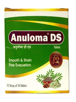 Anuloma DS Tablets - 10Tablets