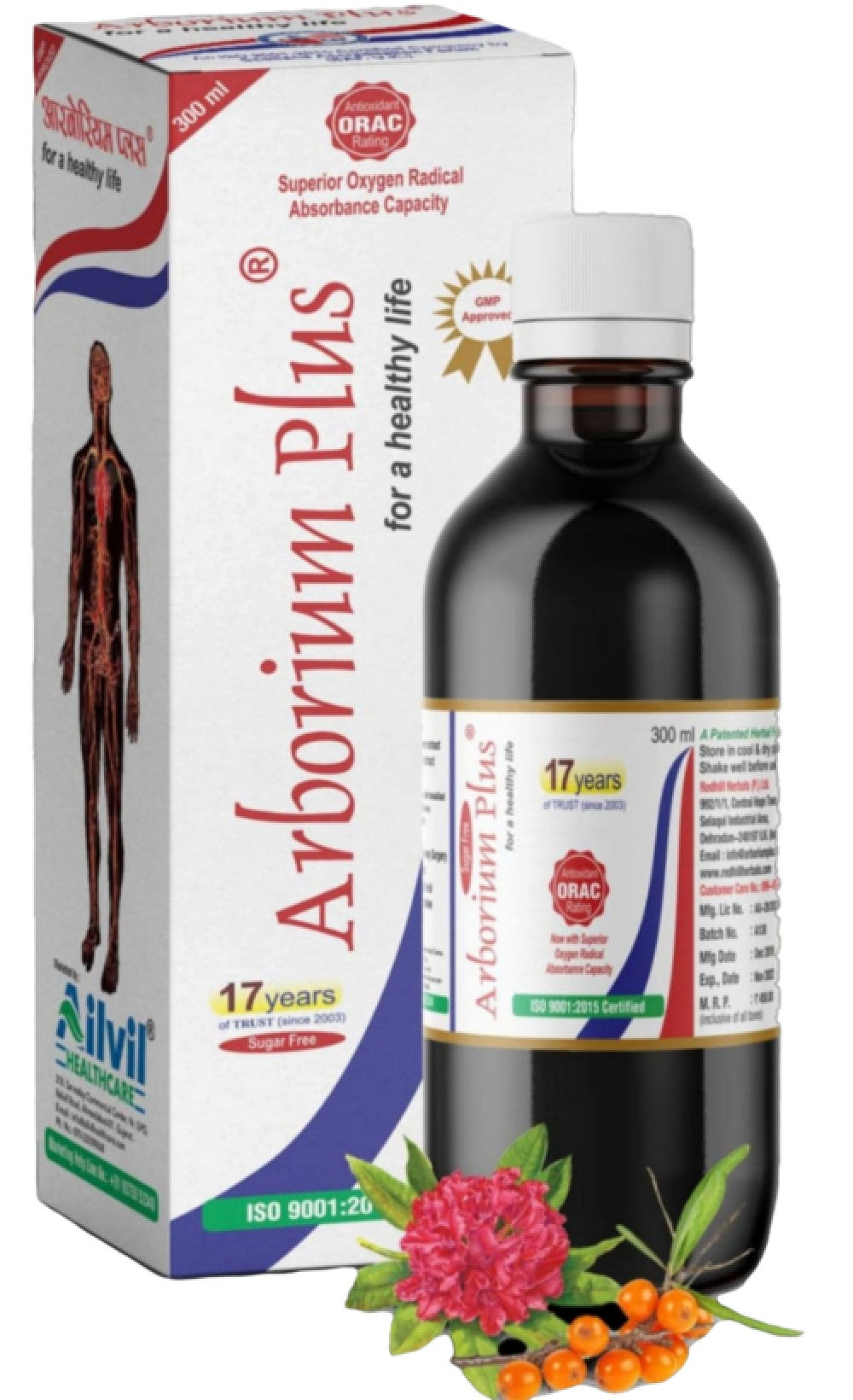 Arborium Plus syrup 300ml Redhill Herbals