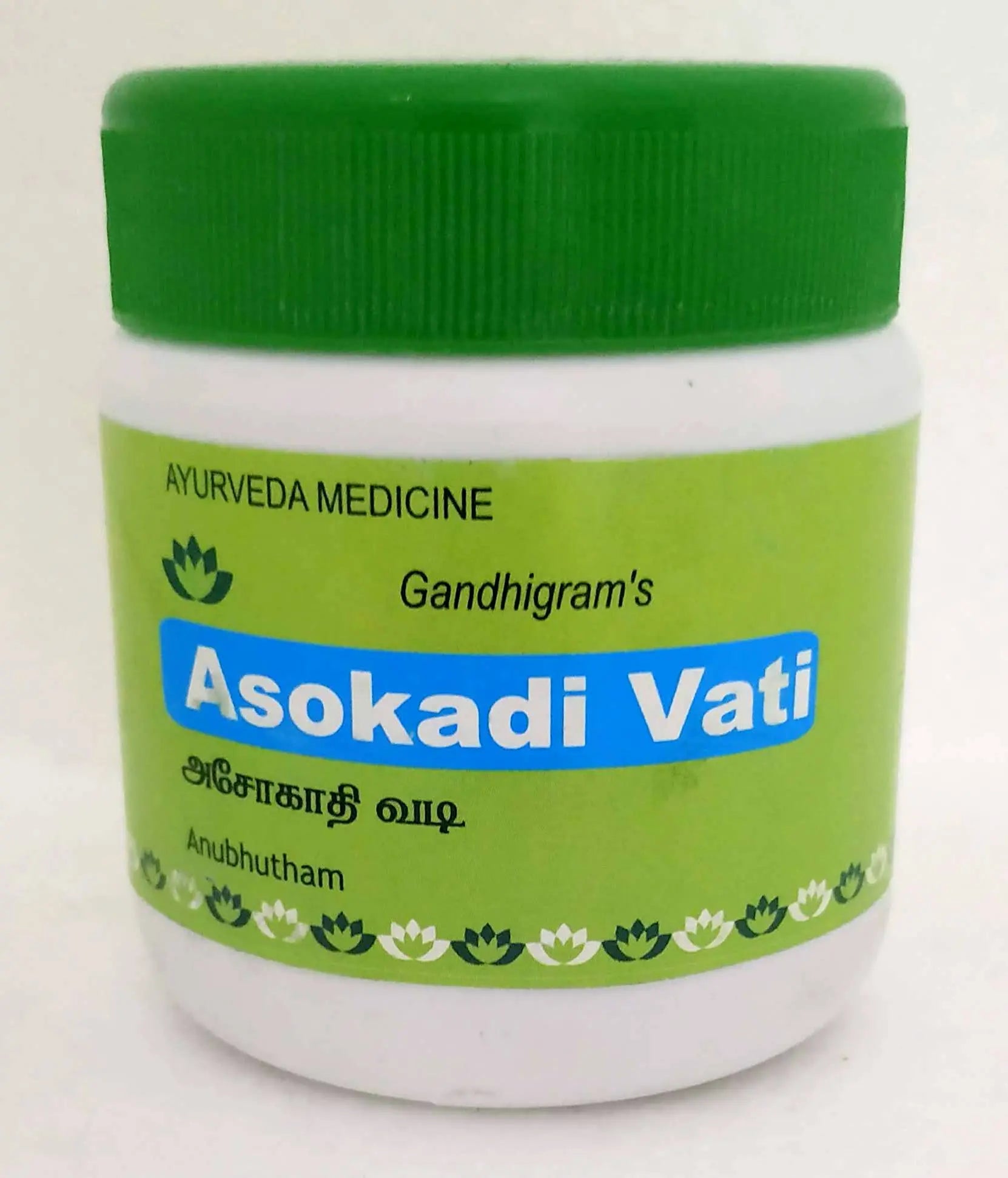 Ashokadi Vati Tablets 50gm Lakshmi Seva Sangham
