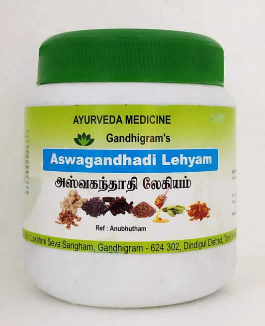 Ashwagandhadhi Lehyam 500gm