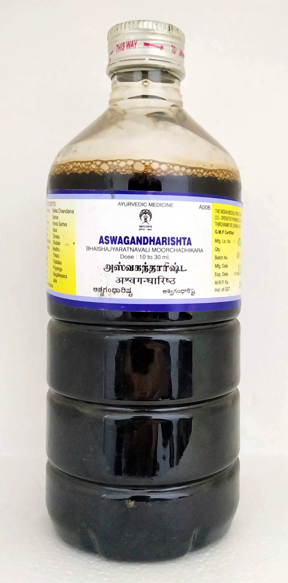 Aswagandharishta 450ml Impcops