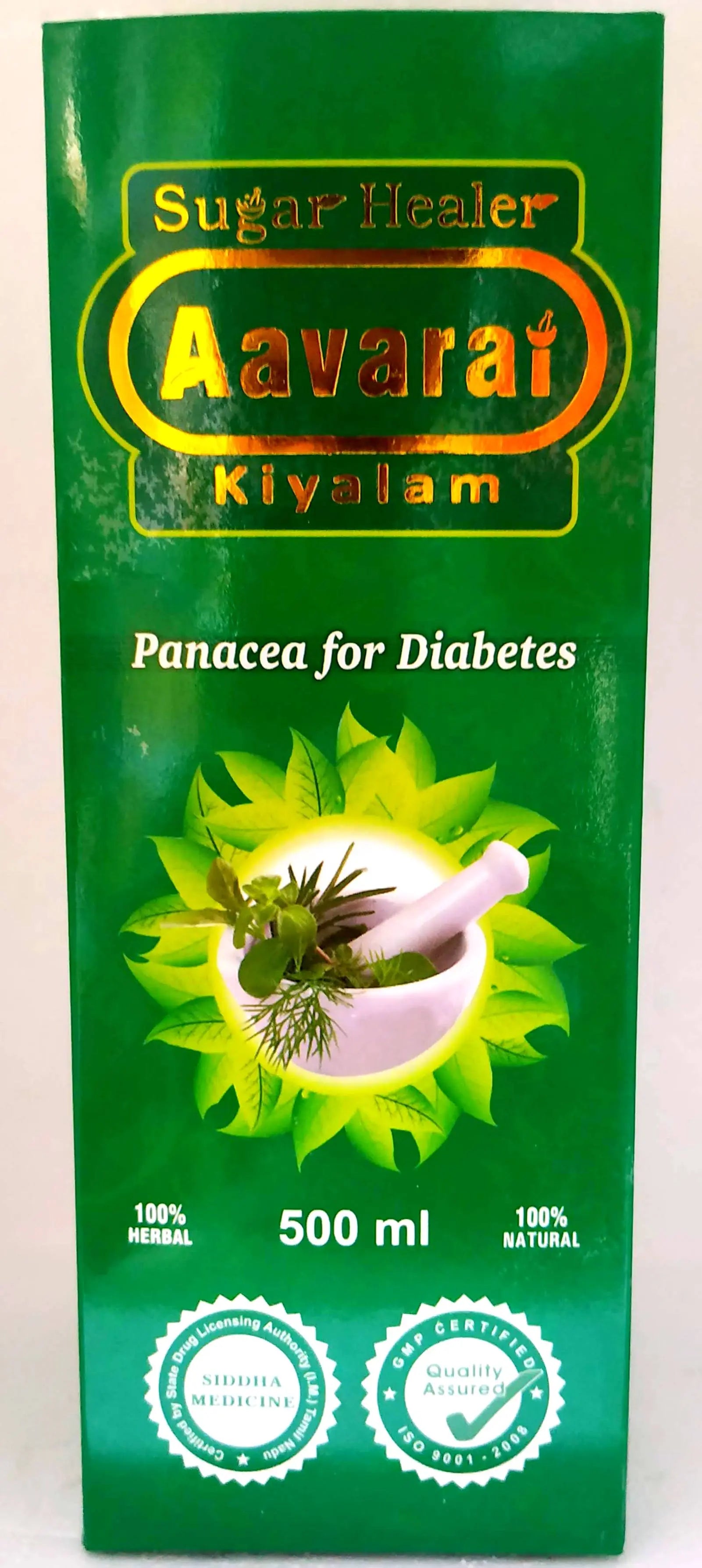 Avarai Kiyalam 500ml Sugar Healer