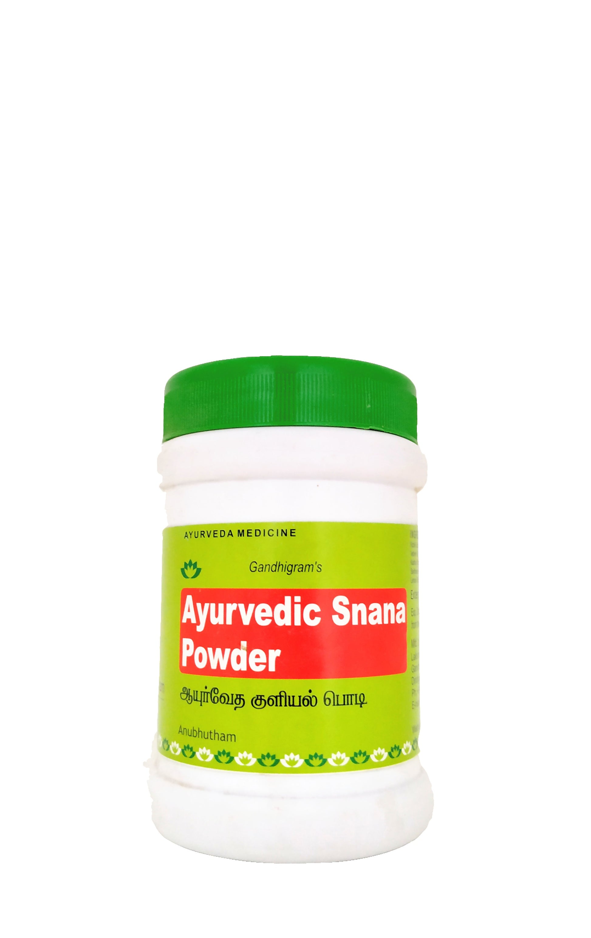 Ayurvedic snana powder 100gm (bath powder) Lakshmi Seva Sangham