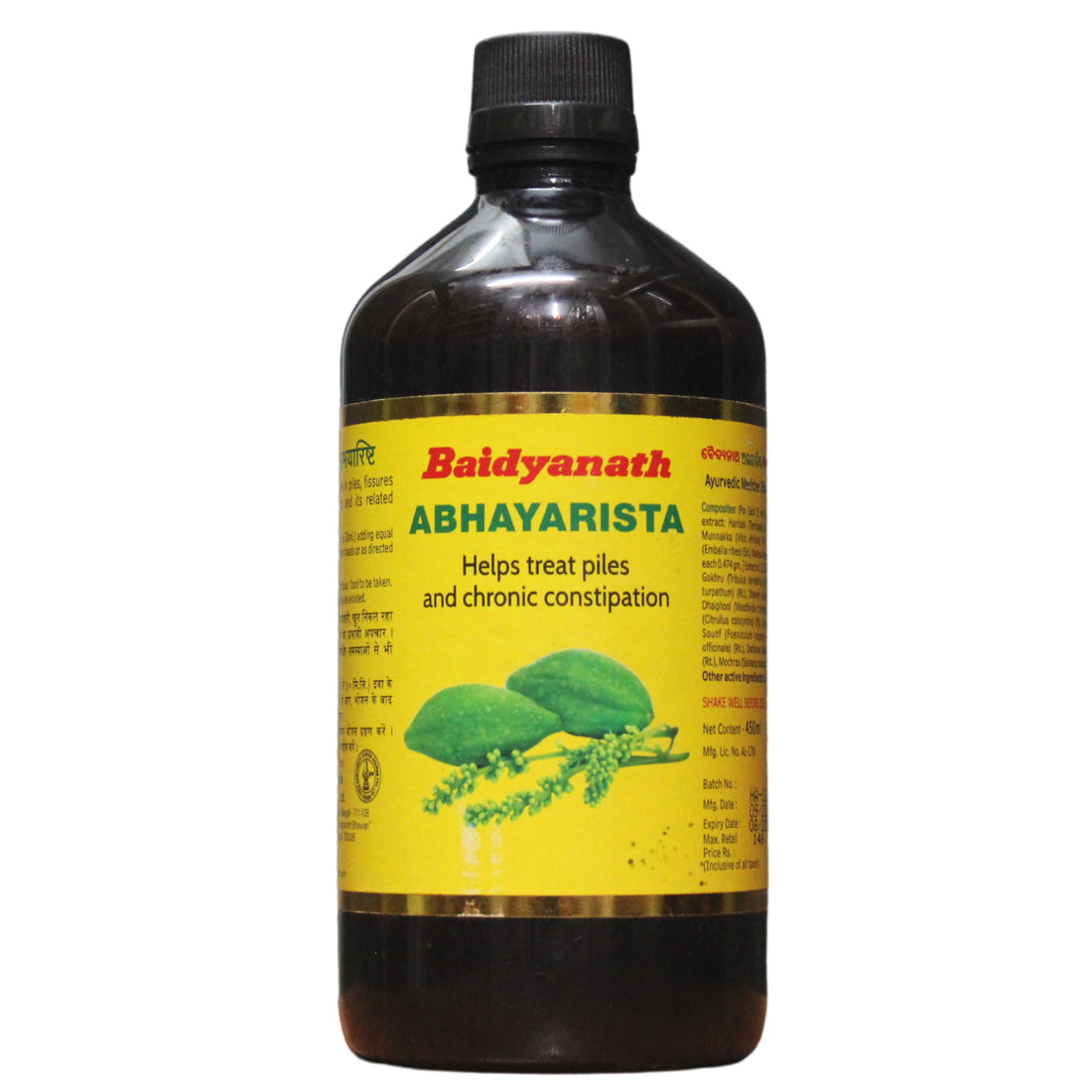 Baidyanath Abhayarishta 450ml Baidyanath