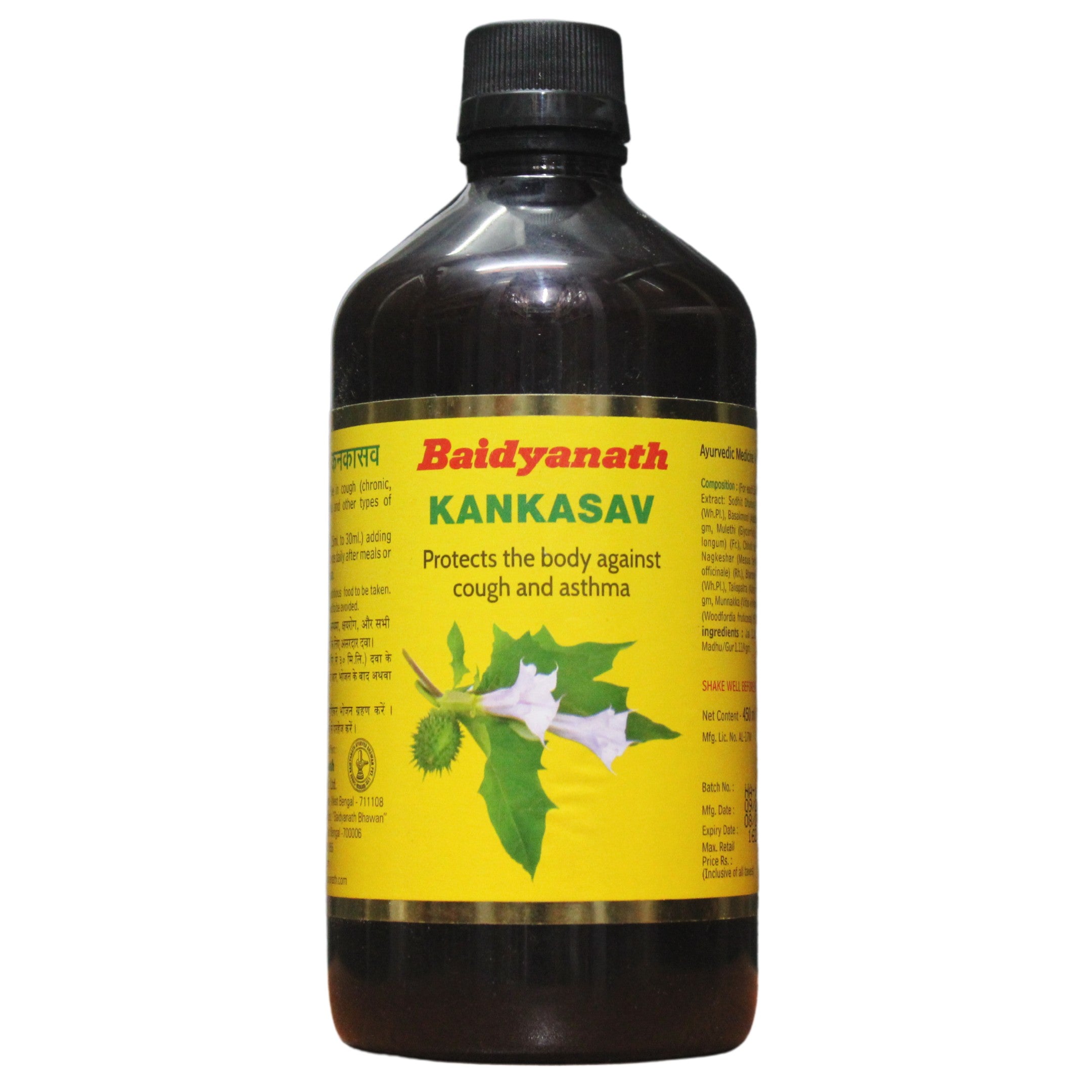 Baidyanath Kanakasava 450ml Baidyanath