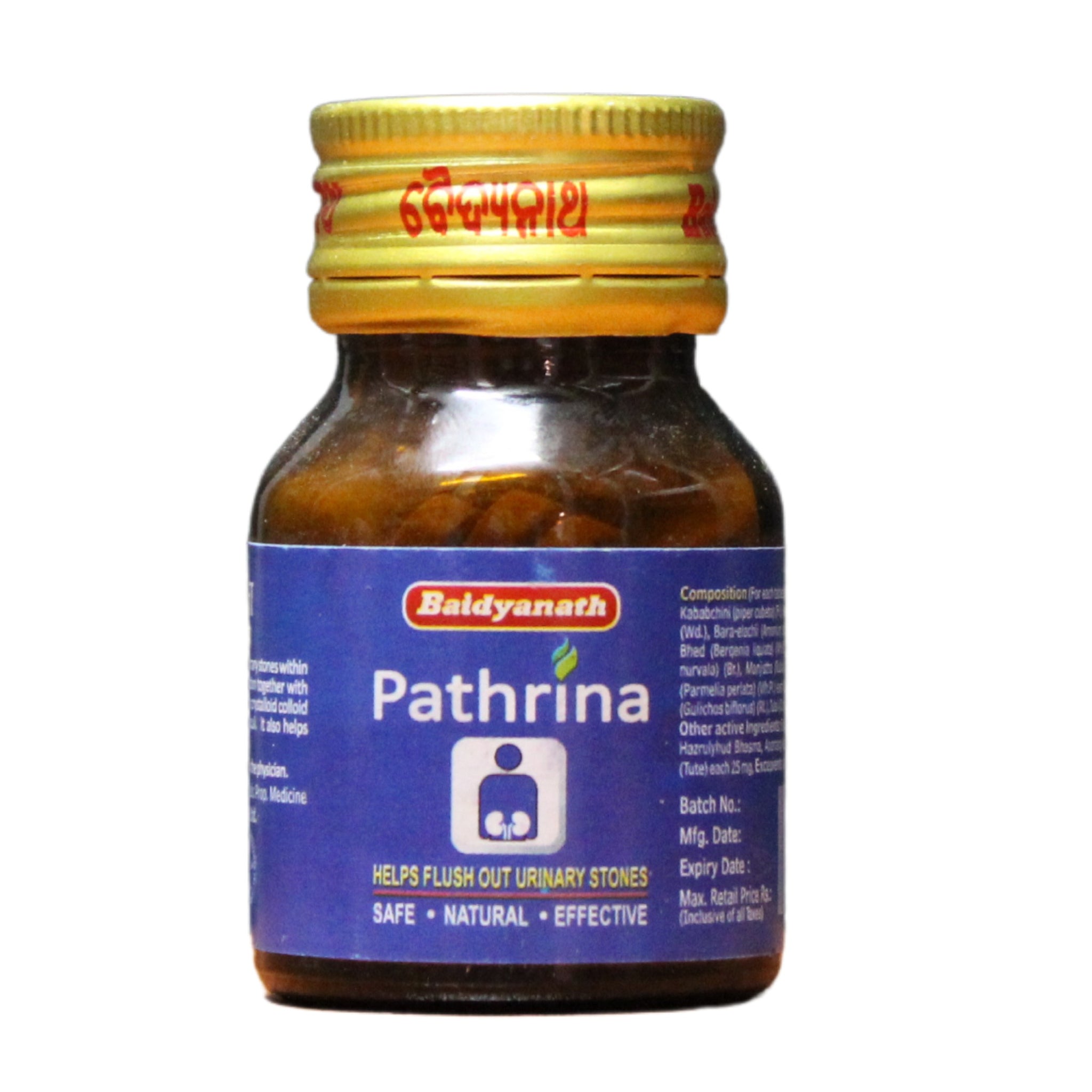 Baidyanath Pathrina Tablets - 50Tablets Baidyanath