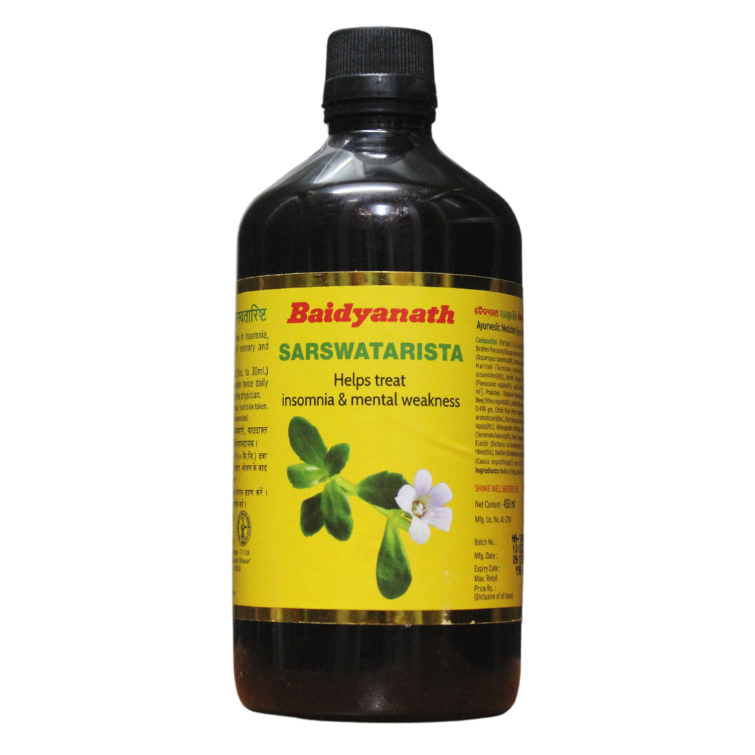 Baidyanath Saraswatarishta 450ml Baidyanath
