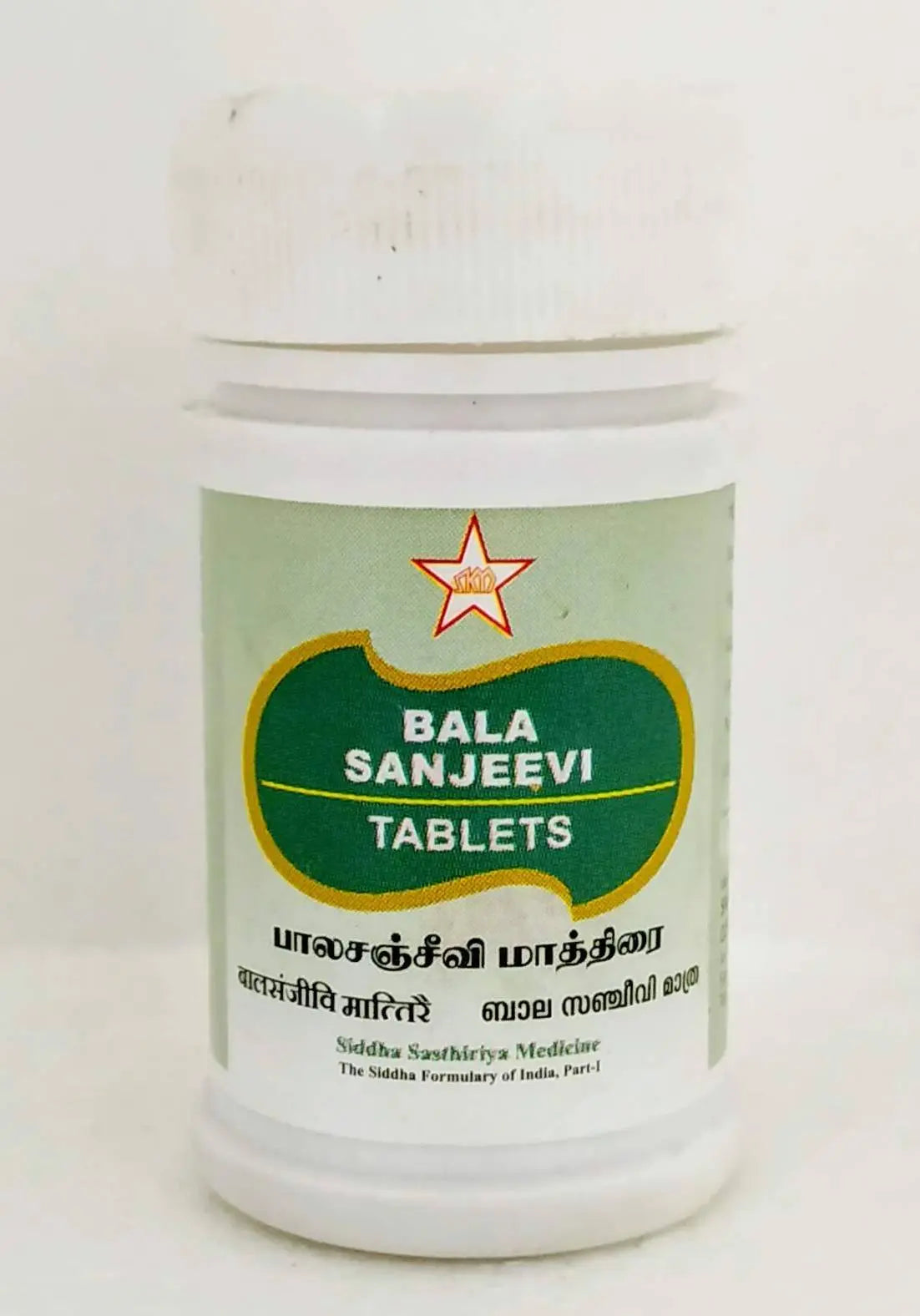 Balasanjeevi Tablets - 100Tablets SKM