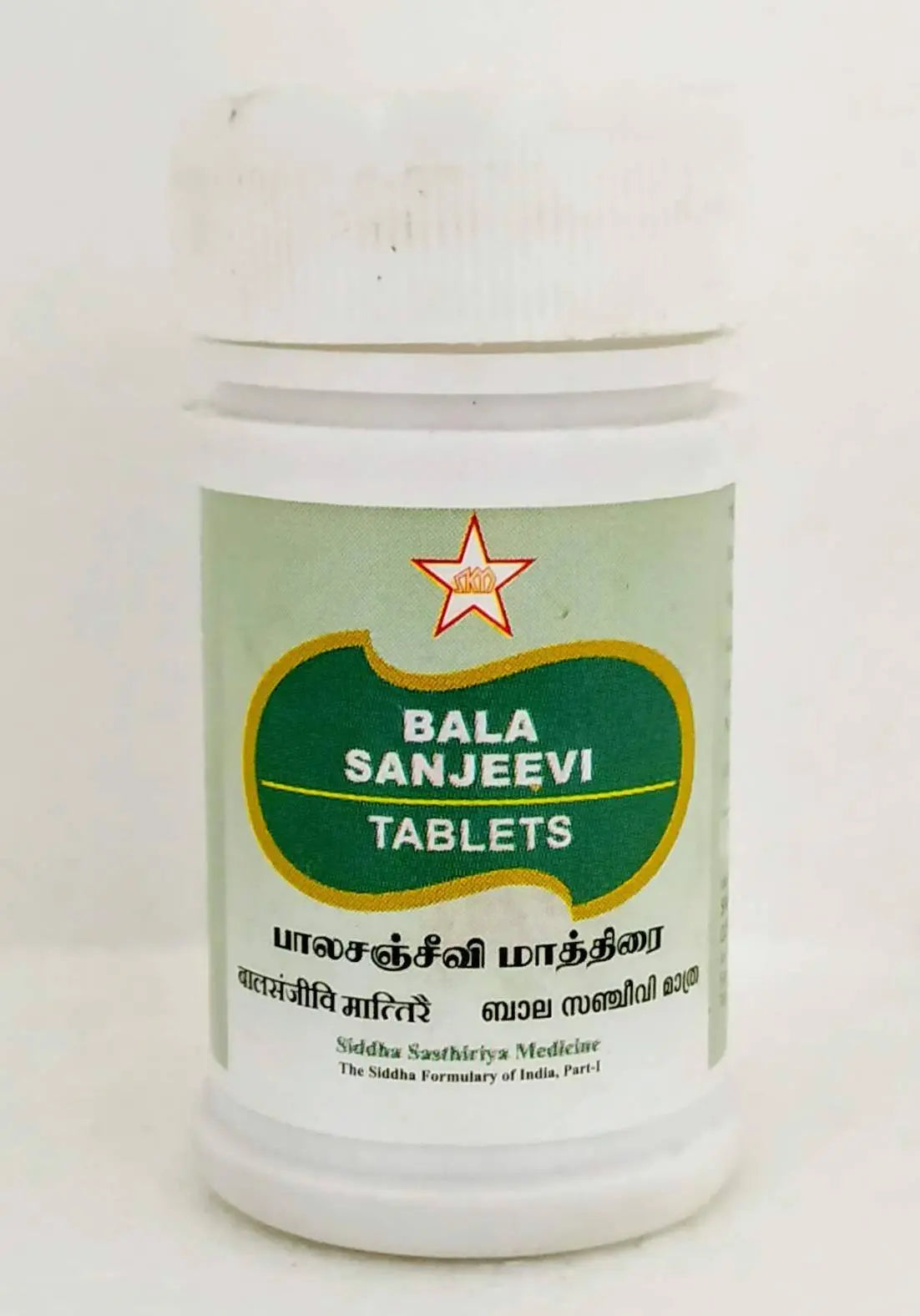 Balasanjeevi Tablets - 100Tablets SKM