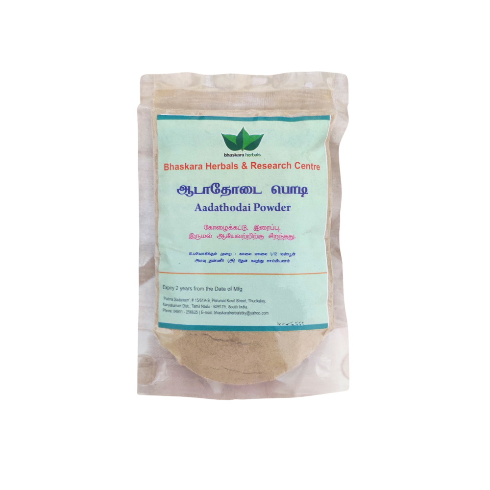 Bhaskara Herbals Adathodai Powder 50gm