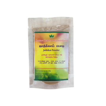 Bhaskara Herbals Jathikkai Powder 25gm