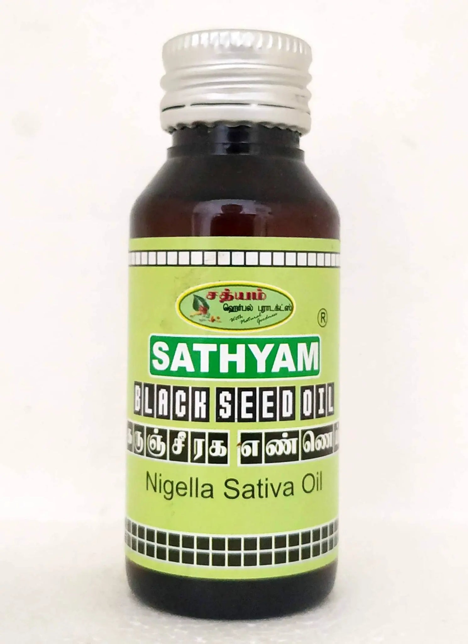 Black seed oil 100ml Sathyam Herbals