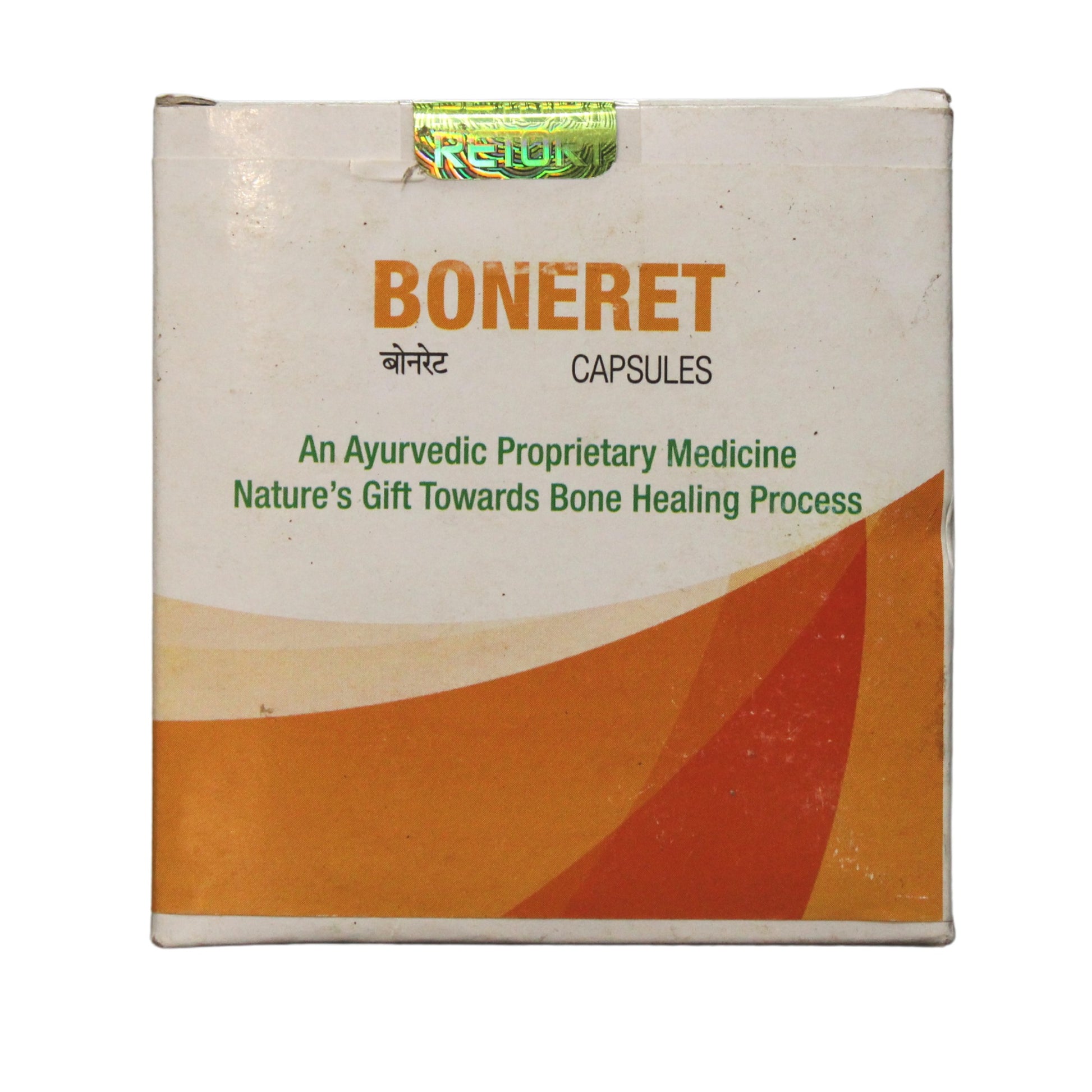 Boneret Capsules - 10Capsules Retort Pharma