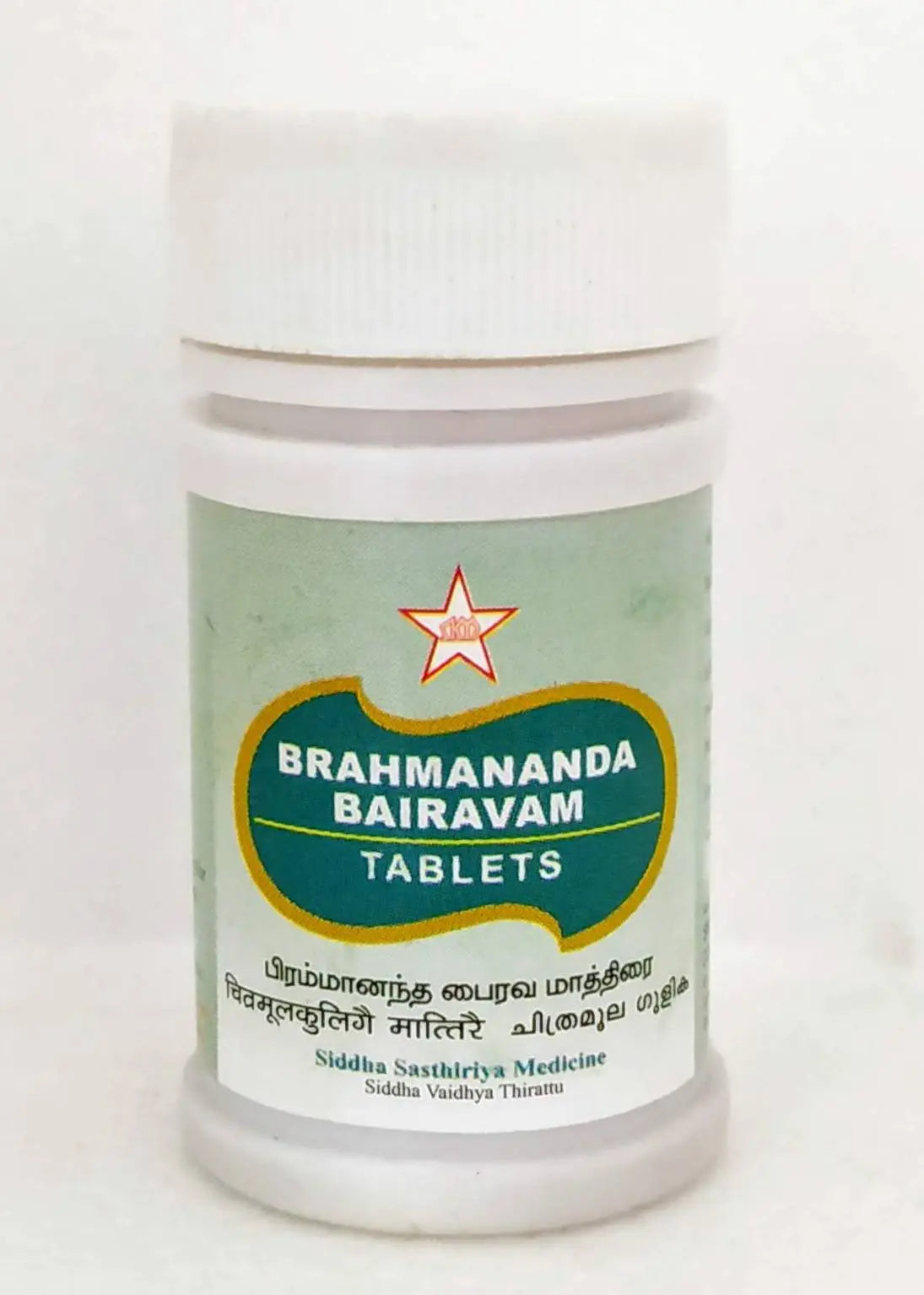 Brahmananda Bairavam - 100Tablets SKM
